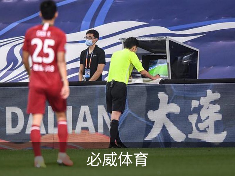 企业介绍